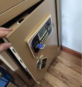 保康县保险柜开锁